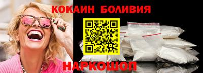 таблы Бузулук