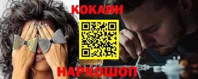 экстази Бугуруслан