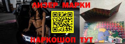 меф VHQ Будённовск