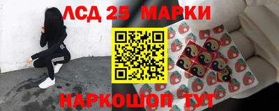 экстази Бугуруслан