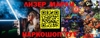 экстази Бугуруслан