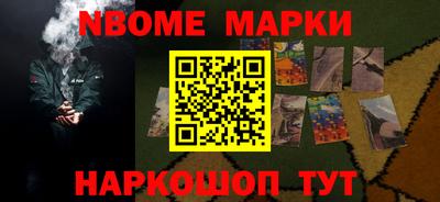 экстази Бугуруслан