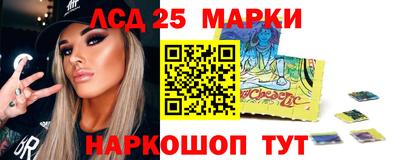 таблы Бузулук