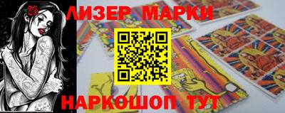экстази Бугуруслан