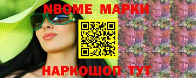 экстази Бугуруслан