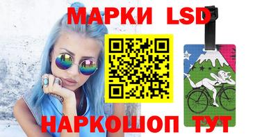 экстази Бугуруслан