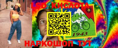 экстази Бугуруслан