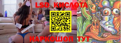 экстази Бугуруслан