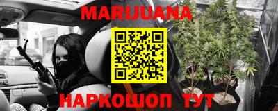 экстази Бугуруслан