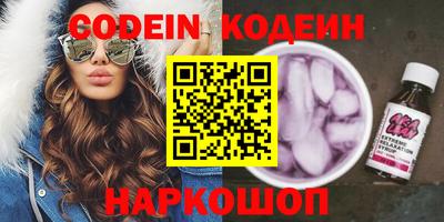 таблы Бузулук