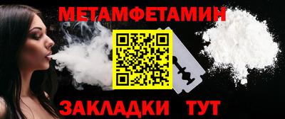 экстази Бугуруслан