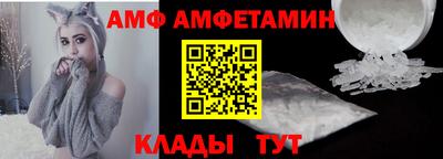 экстази Бугуруслан