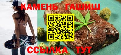 меф VHQ Будённовск