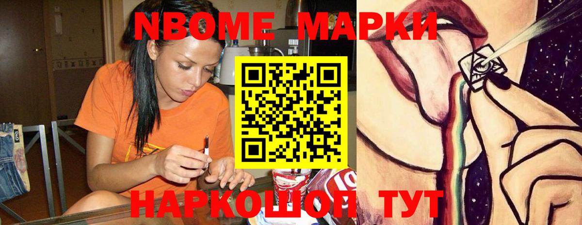 ЛСД экстази ecstasy  LSD-25 экстази ecstasy  Урай  ЛСД экстази  Вход с VPN 